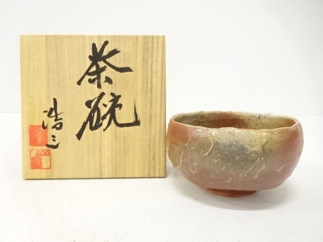JAPANESE TEA CEREMONY / TEA BOWL CHAWAN / ARTISAN WORK 